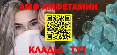 jwh Гусь-Хрустальный