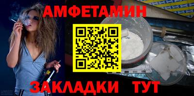 круглые Волжский