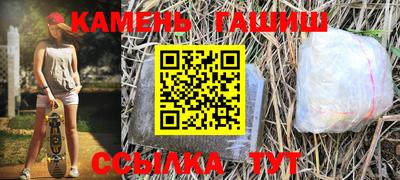 jwh Гусь-Хрустальный