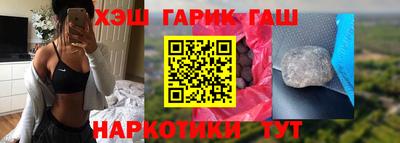 MESCALINE Гусев