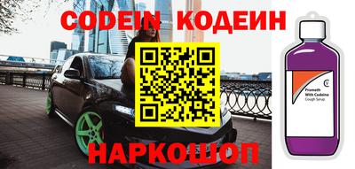 а пвп мука Гусиноозёрск
