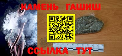 MDMA Premium VHQ Волгодонск