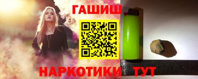 jwh Гусь-Хрустальный
