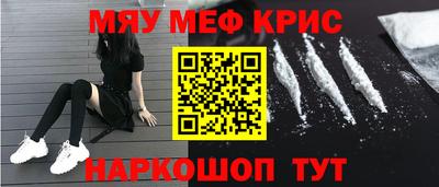 мдпв Изобильный
