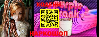 MDMA Premium VHQ Волгодонск